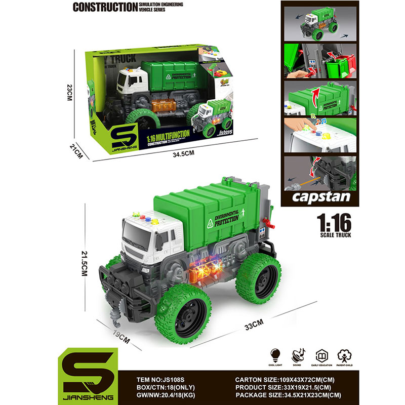 product-46603-f6c57872c7527c9cbba001fb720dd7f6