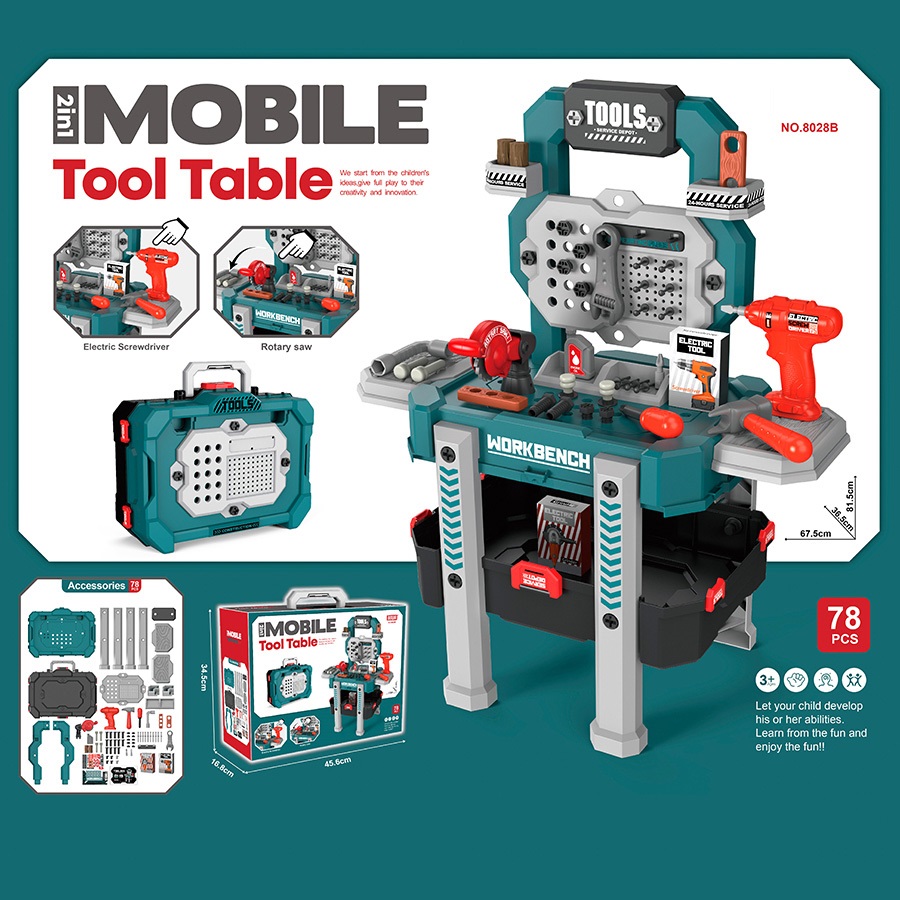 product-46636-1c4d51f0bd59e2ea10b48fdfcb299488