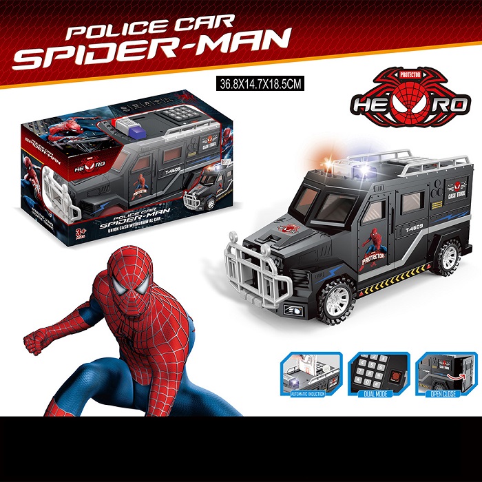 product-46643-691430e689a05f76081d3bb56b047e3a