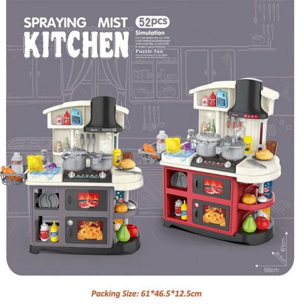 Кухонный набор (52 шт.) (инструкция на румынском ) 72245