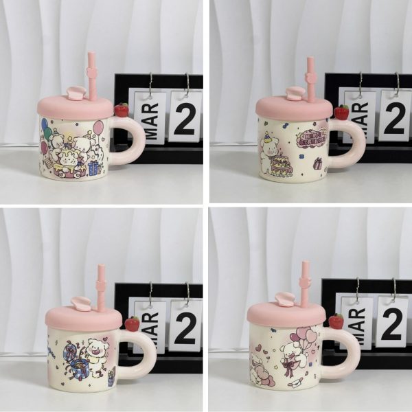 Кружка 380 мл 67397