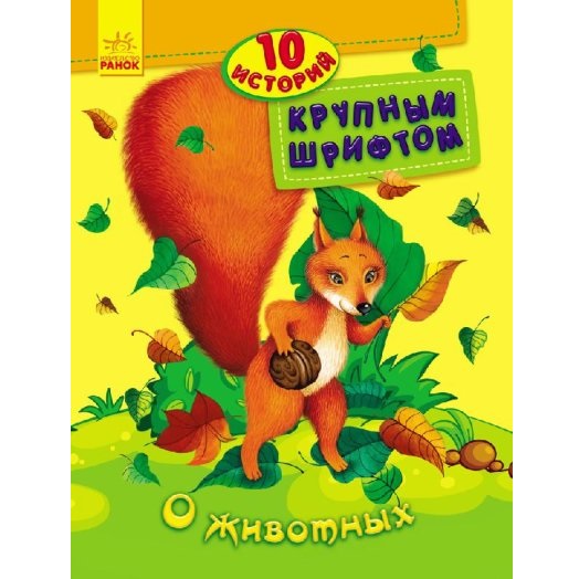 product-46677-df325b07fef44ca4bbfd359e11db383e