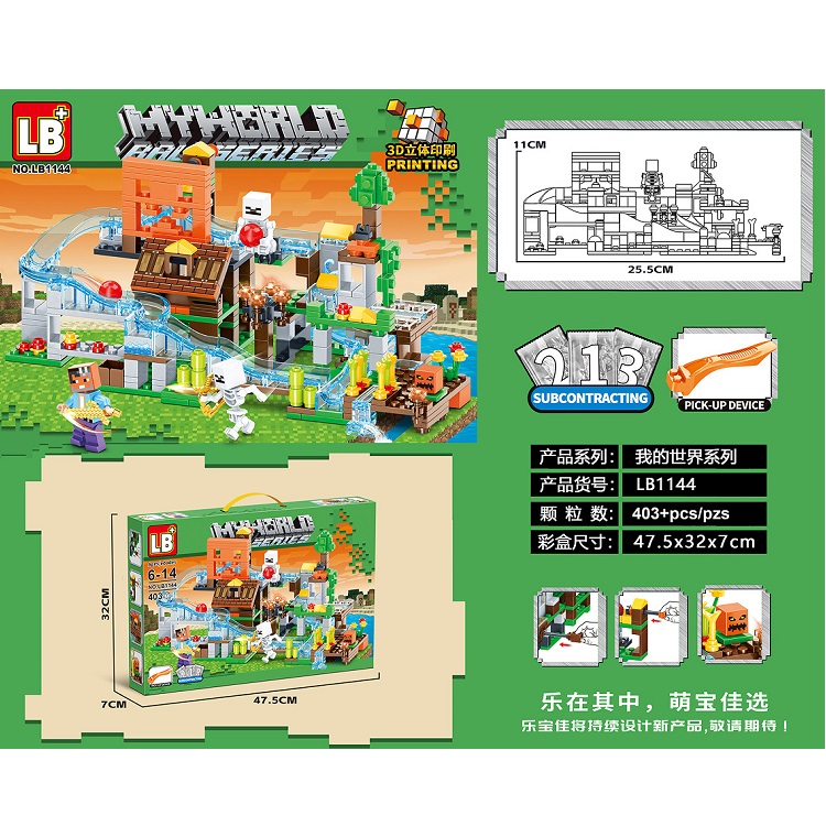 product-46679-074f88b0486cc822172330c4eb502b27