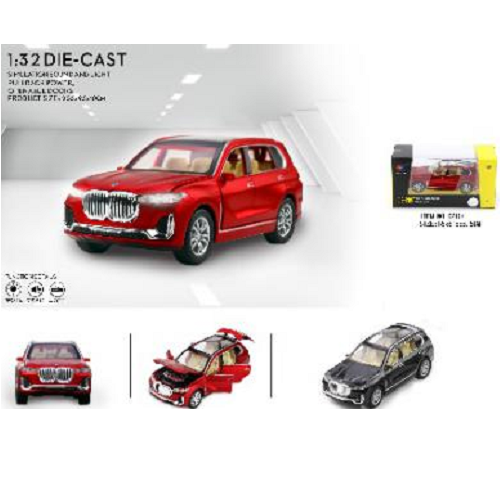 product-46682-334cdefa1d43852f533a29a6c4a8e823