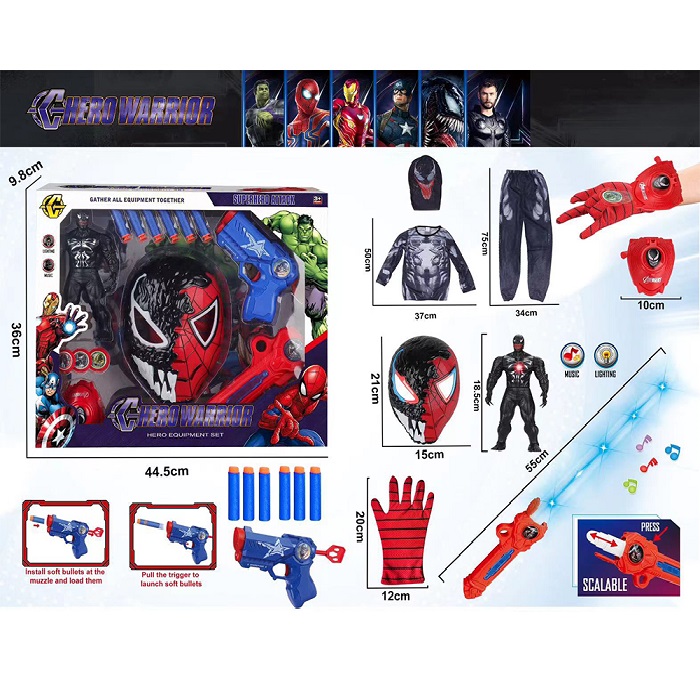 product-46692-870c447716bb6bc4325975d05de969f4