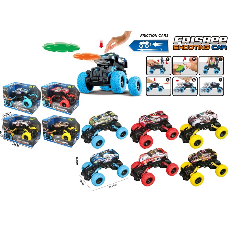 product-46699-a4f1b7f80042af20321ca14aba4f6570