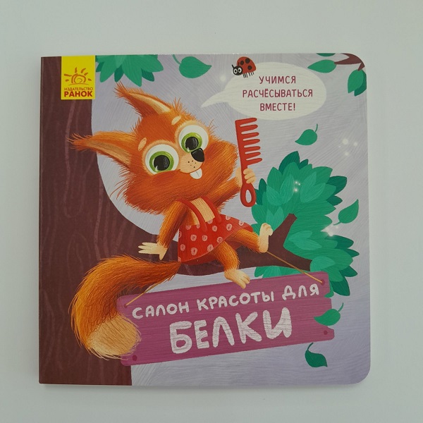 product-46701-54021b108b094c649b0da65a15ac3207