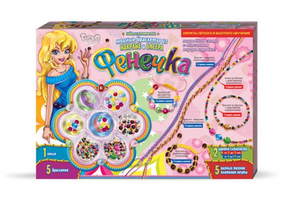 Набор для творчества (Феничка) 15 139