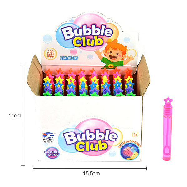 product-46711-8d32fa59600f5dbafa0da95e17ef5114