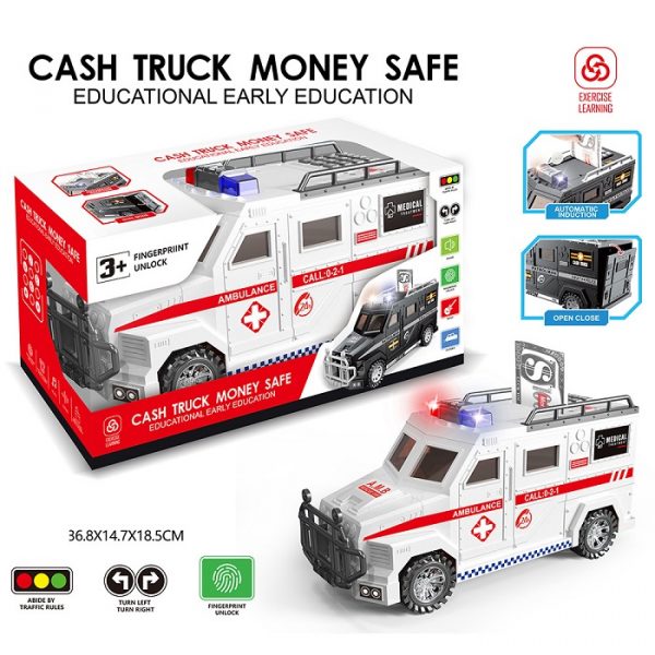 Копилка  72720