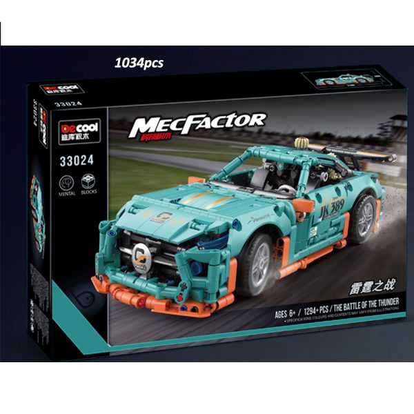 Конструктор 1034 шт. 72681