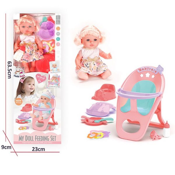 Кукла с аксессуарами и звуком (инструкция на румынском) 72438