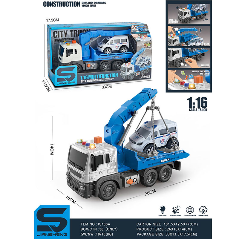 product-46731-27775ca4e8418ae35553f5bb32d0f094