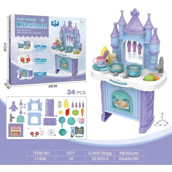 Набор для кухни (34 шт.) 71321