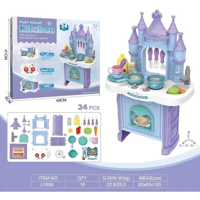 product-46732-10ee0de2fadcef9df3722e732ef291f9