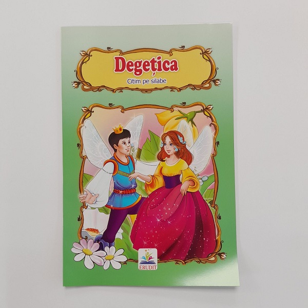 product-46744-6ab9eea6188b186c1976ecbd633b753e