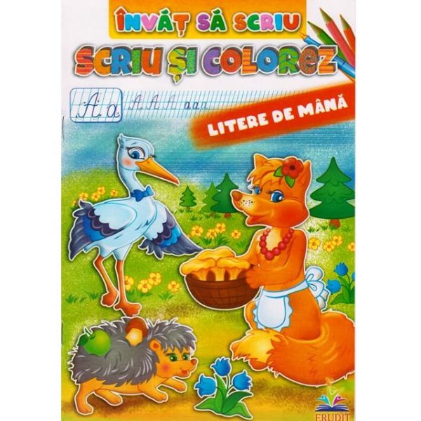 Учимся писать А4 – Почерк 50543