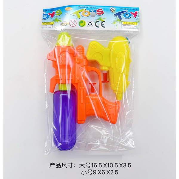 product-46751-07246bc492ad14bbb68f032d955e42d7