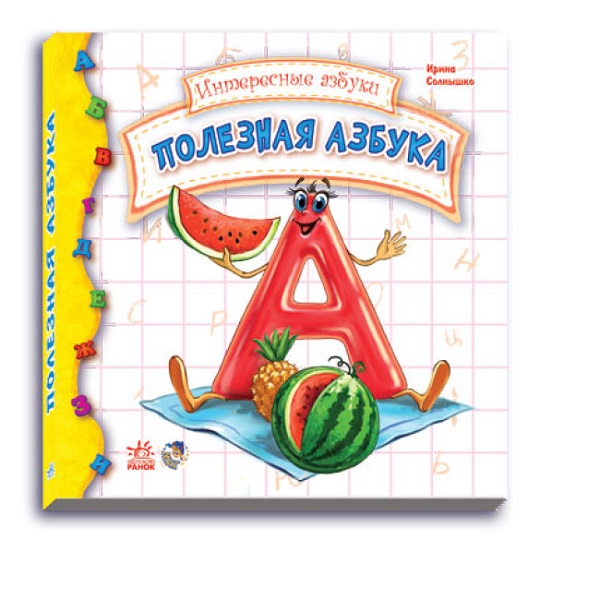 product-46753-374ee7afd4ac6fd7b11504b138776367