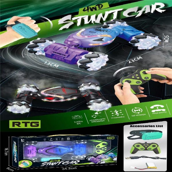 Машина перевертыш с Р/У 74764