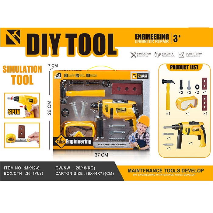 product-46775-9ab5cb40a01541e7c3eb18475483ee65