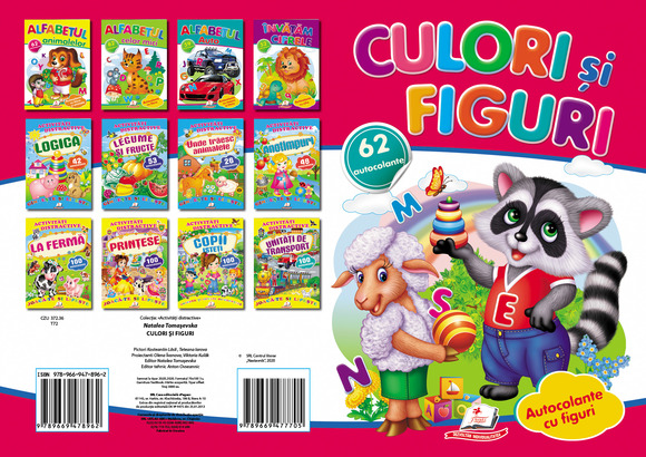 product-46786-371715bc7729e91470c891f291876c65