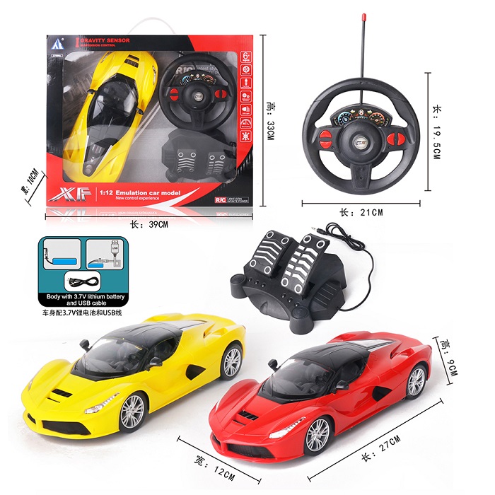 product-46811-c8c7109ed0fd7d5294ee730db1a6480b