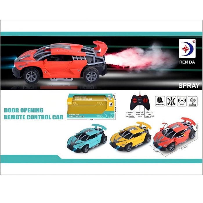 product-46819-5bdec01459462e0cdb2c81ba5b0ec349