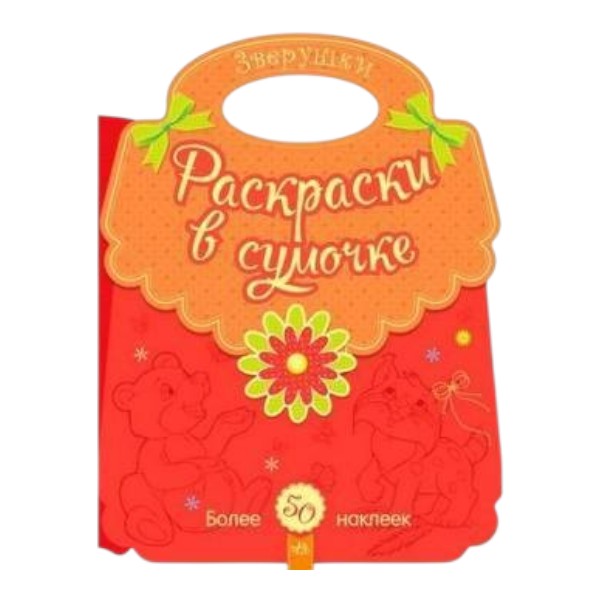 product-46821-939020da5f6be01c8f2d074907a7aa08