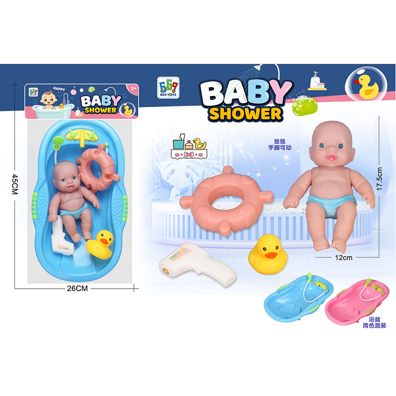 product-46827-237af2098ca27a92c16d4b5c12f42e06