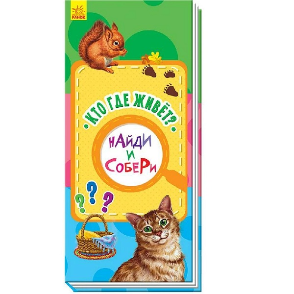 product-46839-b0568f49ed3a21d873519f8606f4d705