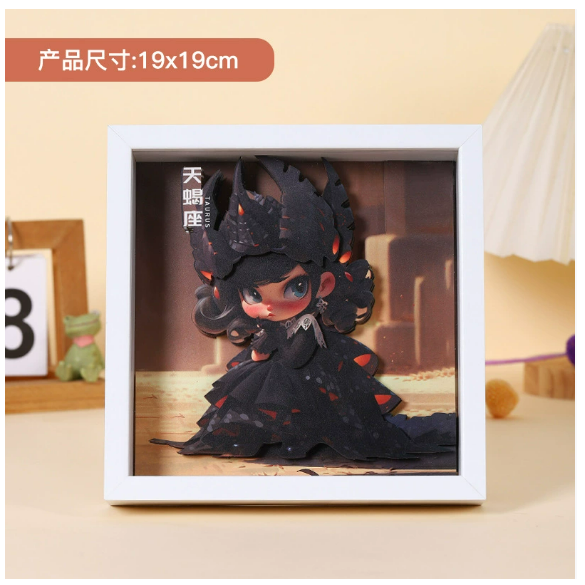 product-46845-9a8c4e6d8f6b73465eed70e7cdc36435