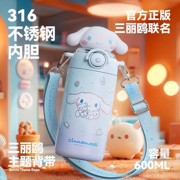 Термос 600 мл 72817