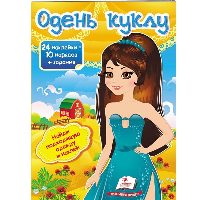 product-46862-83d54bcfc2b3f5d0800efc901d9b3079