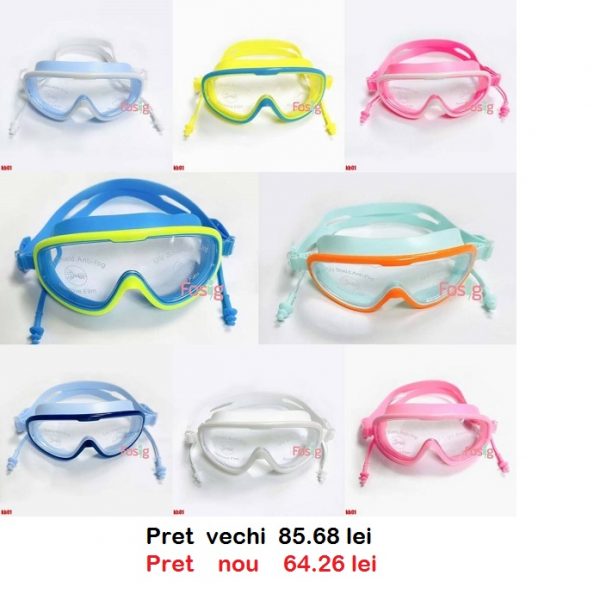 Очки для плавания 65931