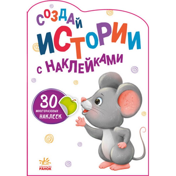 product-46876-437967c246922ce18b728a903343d2d3