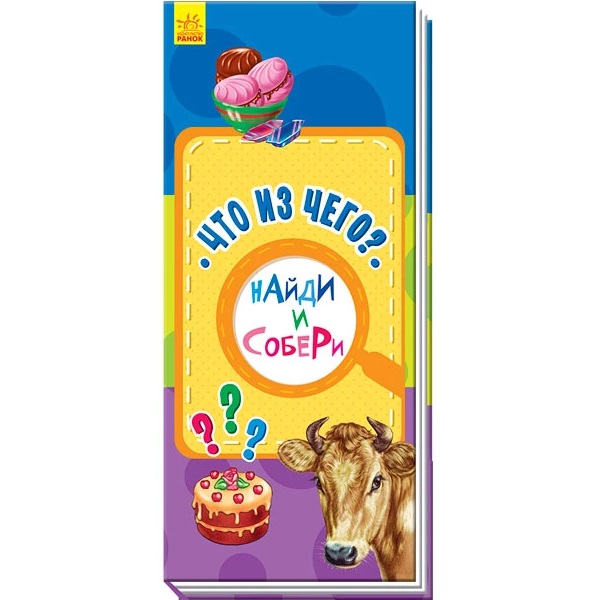 product-46877-66f62d676fbc06c5168c752ac5aa1d9e