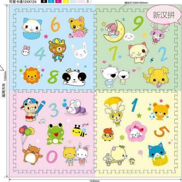 Коврик-пазл 72845