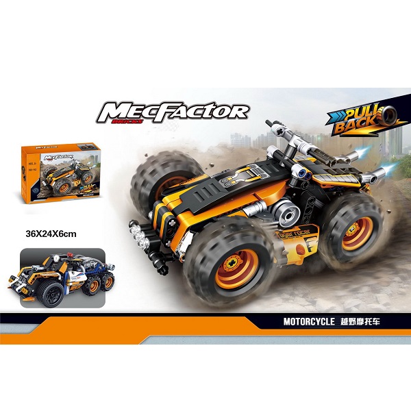 product-46888-1aabcdba7938b94953038a6d65c59d58