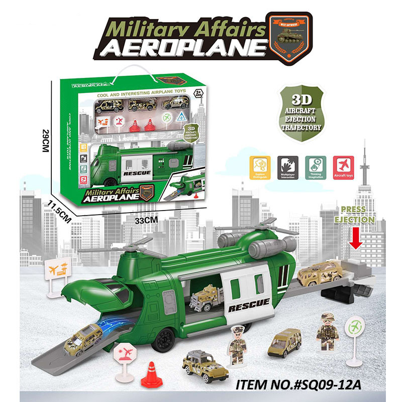 product-46918-8ae816695e27158e86465e5e7c0d7497