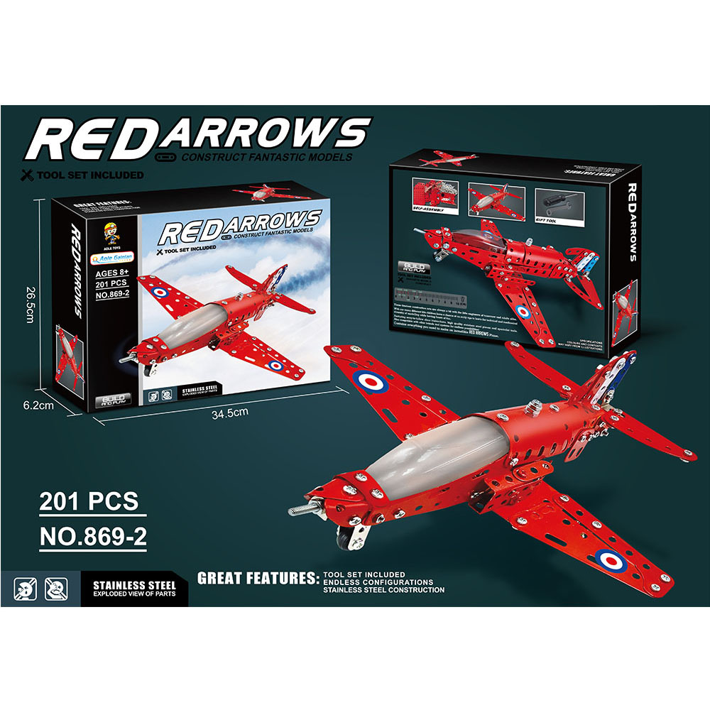 product-46921-a0af5540e53c386269374fda8b57c654