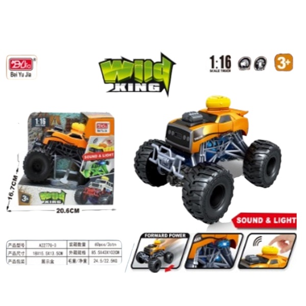 product-46948-08ce7c7458576cd1b4a2ca2a6858f0fb