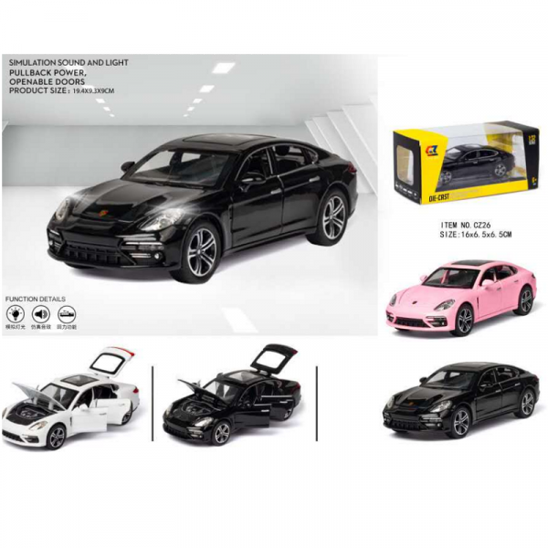 Металлическая машина 73375