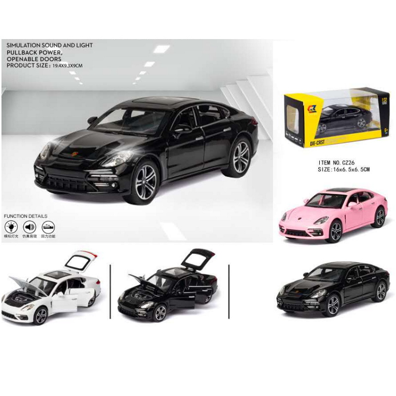 product-46949-761b608ed58f56456cf7e8eea9f7efe5