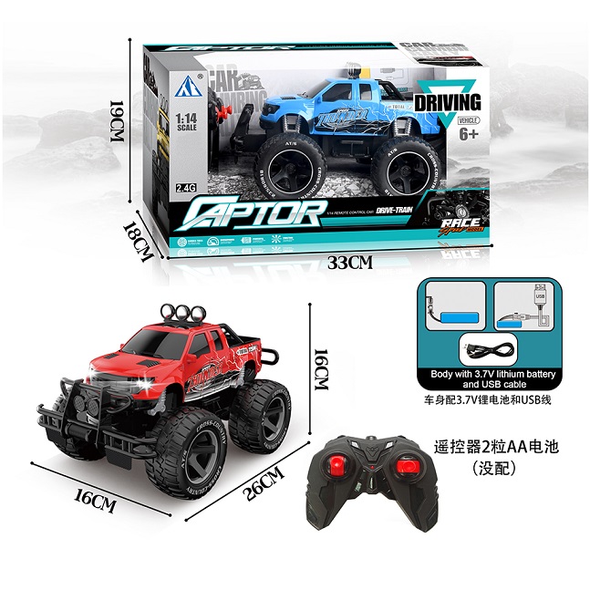 product-46955-a142933593b7767f1a7ce584c25ebb2a