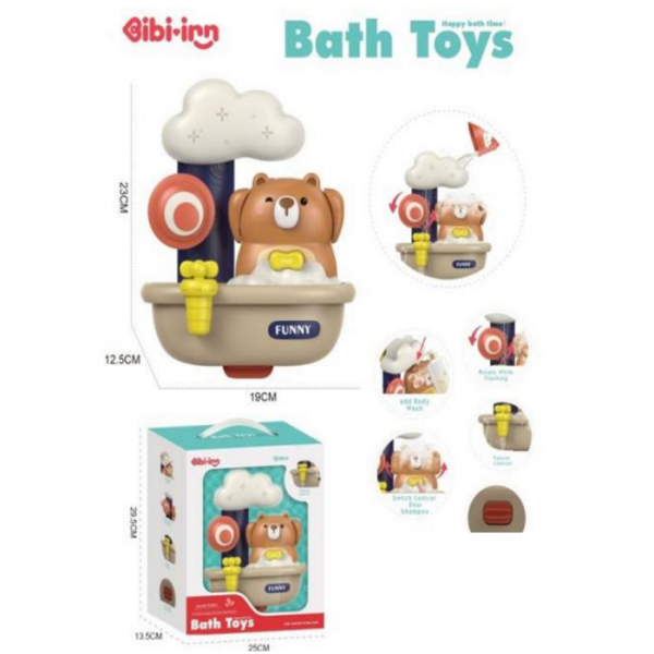 Трасса (12 шт.) 71454