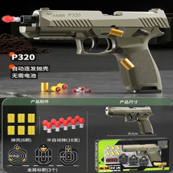 product-46964-eaf17f74eb43202bc4f01d7449dc08db