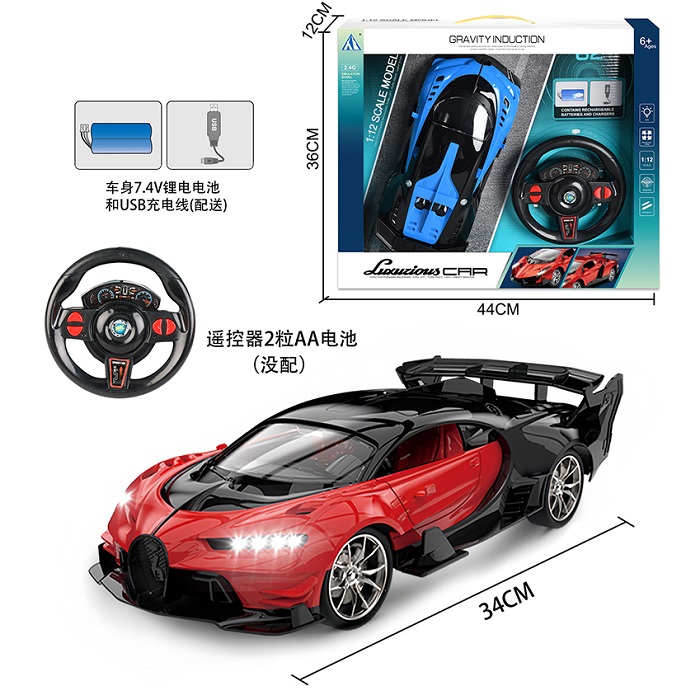 product-46994-1e5b0a47ea58f9278664c827655daaa6