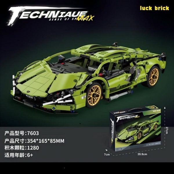 Конструктор 1280 шт. 71325