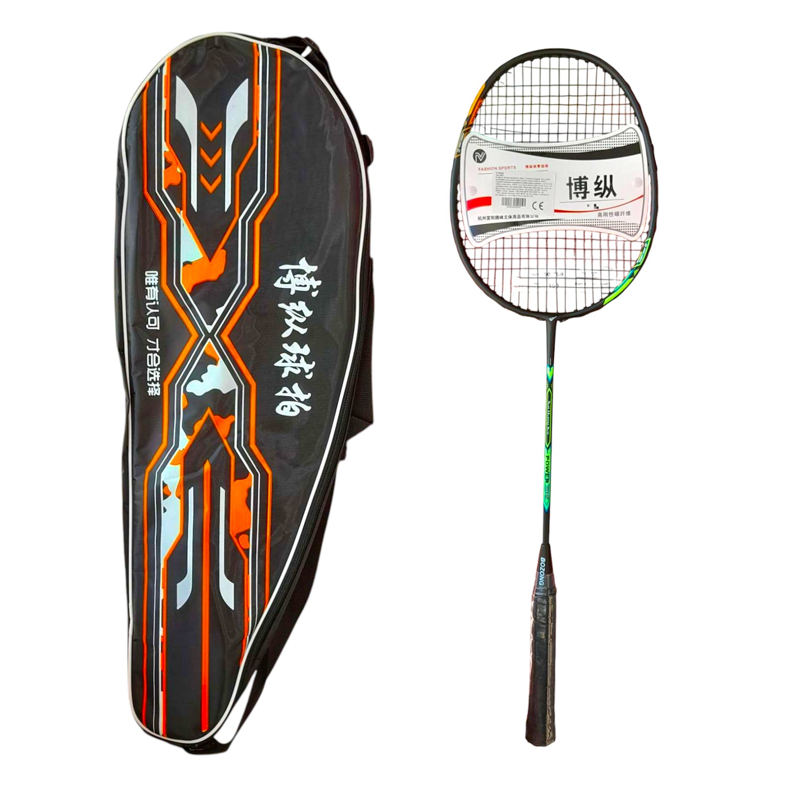 product-47037-f74793739e18b33b16101b2339218284